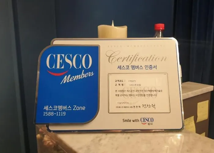 그레이튼 호텔