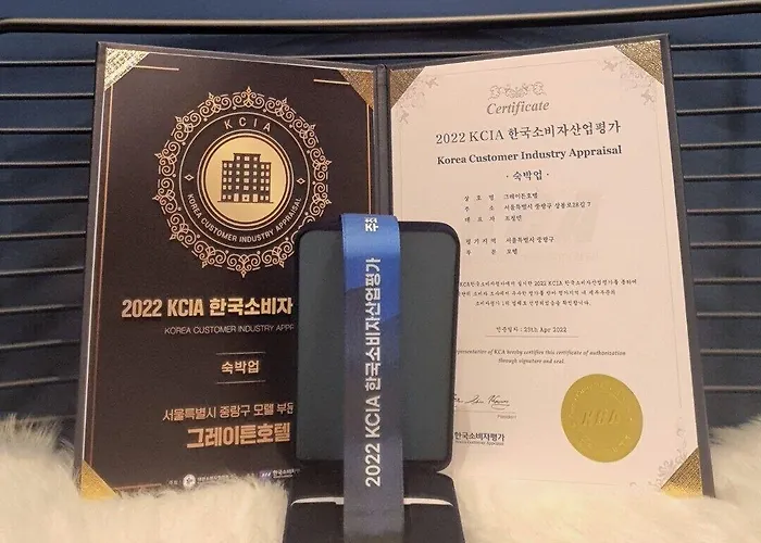 호텔 그레이튼